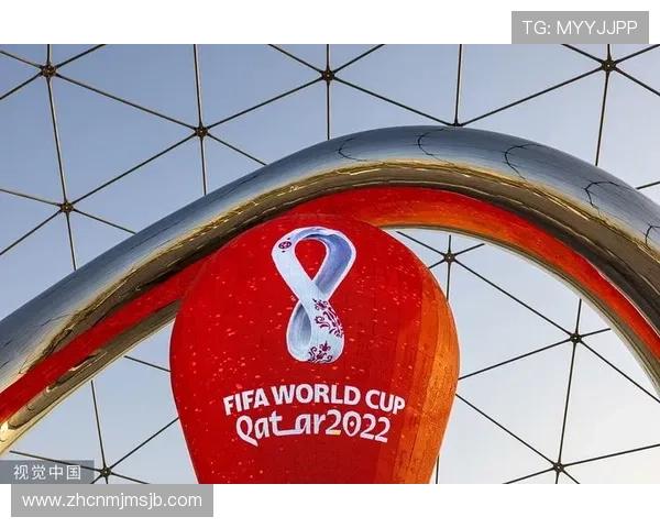 卡塔尔世界杯是哪一年举办的详细时间和历史背景介绍