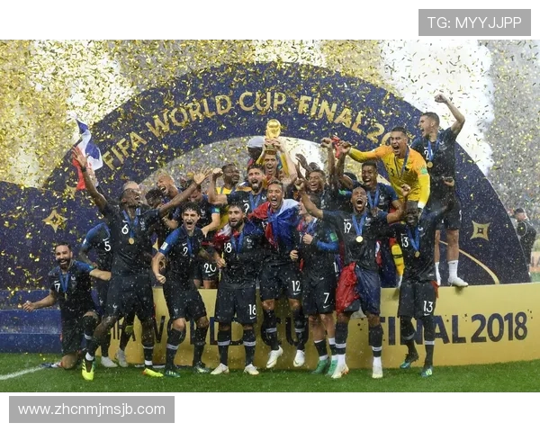 法国队夺冠的年份盘点以及那一届世界杯的比赛精彩瞬间