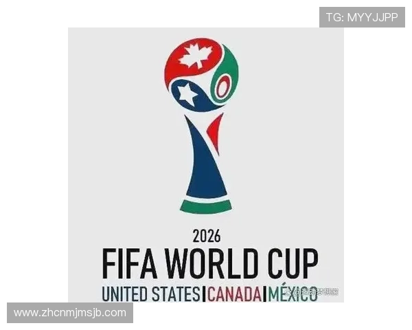 2026年美加墨世界杯48强名单公布后各队晋级形势深度解析